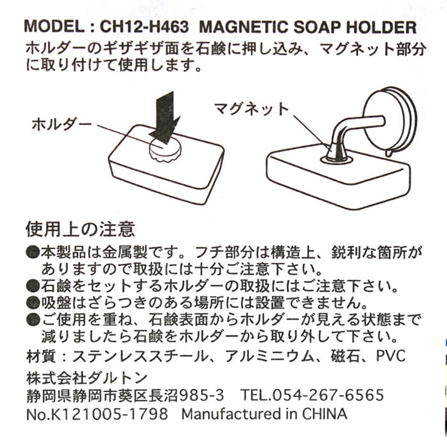 5f2289ecd3f1670a4e59c0fa
