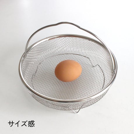 ザルせいろ　19cm / 17cm