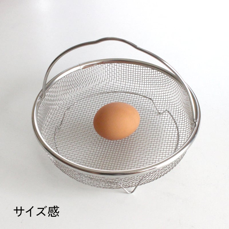ちっちざるです。 ザルせいろ 19cm | だいどこ道具ツチキリ