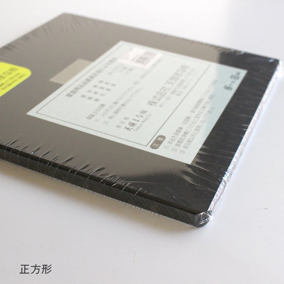 6607b05935edb73b9a8df143
