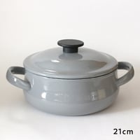 LUKE（ルーク） 浅型キャセロール 21cm