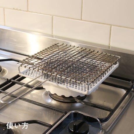 温度センサー付きガスコンロ用　焼き台ミニ　黒／白