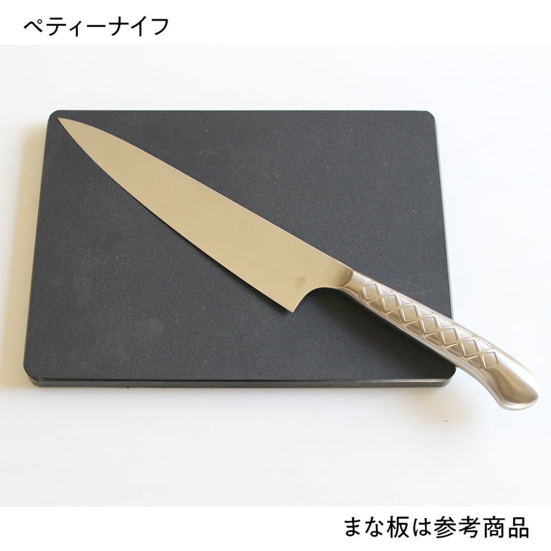 牛刀 / ペティーナイフ | だいどこ道具ツチキリ