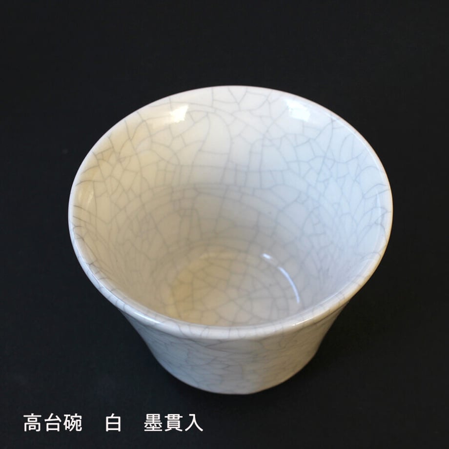 6ab70cead67365f5481ef300