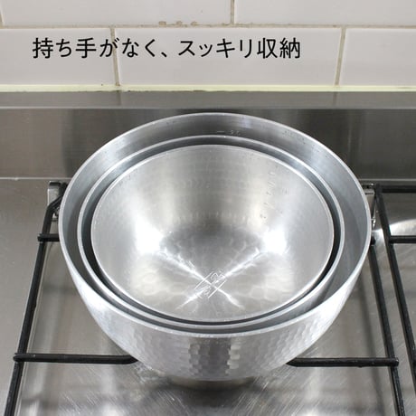 ヤットコ鍋 16.5cm 18cm 21 cm/ステンレスヤットコ掴み