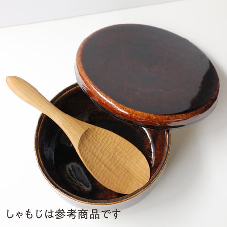 陶器のおひつ 2合　黒／白／飴（茶）