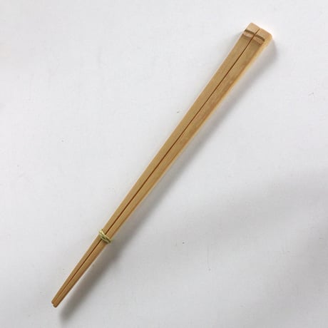 竹菜箸　30cm