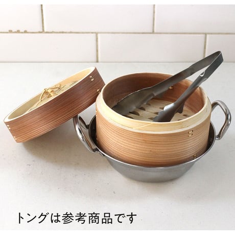 IH対応セイロ用鍋15cmと杉中華セイロ15cm