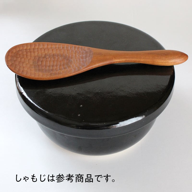 陶器のおひつ 2合 黒/白/飴(茶) | だいどこ道具ツチキリ 陶器のおひつ 2合 黒/白/飴(茶) | だいどこ道具ツチキリ