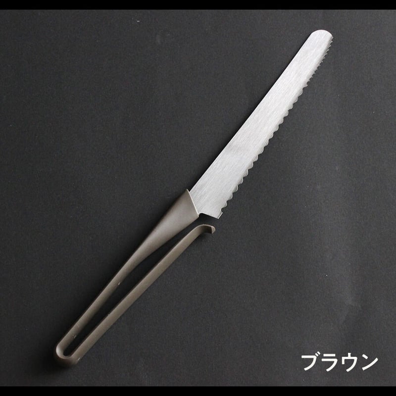 Vflex パンキリナイフ | だいどこ道具ツチキリ