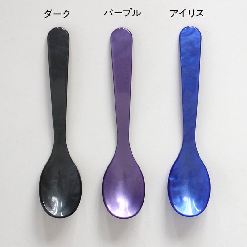 Heim Söhne EGG SPOON 27色 | だいどこ道具ツチキリ