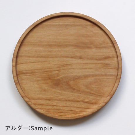 きらきら　調理器具 きらきら 調理器具 キッチン – つむぱぱ公式オンラインショップ