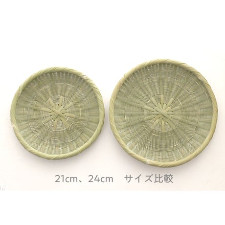 十代田千暁さんの 蕎麦ざる　大24cm/中21cm