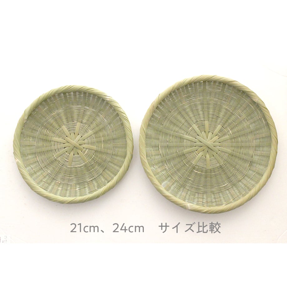 69b386cbc5d1bb09cd3564af