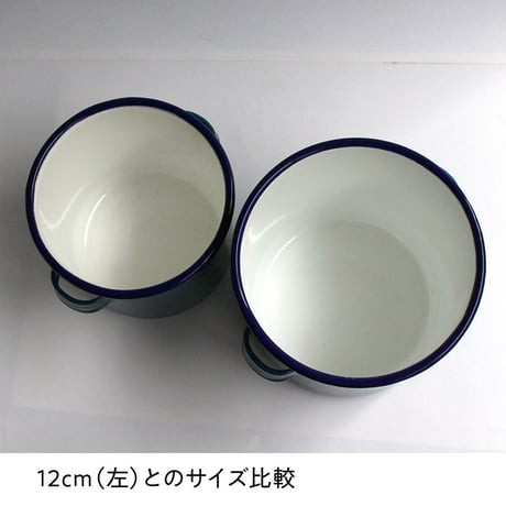 琺瑯ポット　14cm(2.0L)