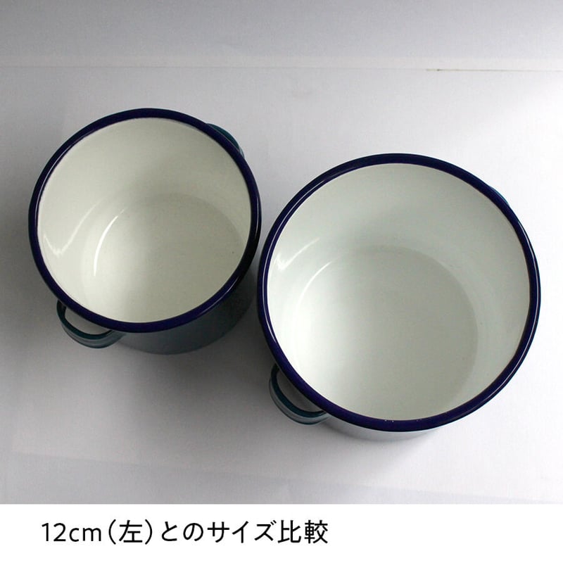 琺瑯ポット 14cm(2.0L) | だいどこ道具ツチキリ