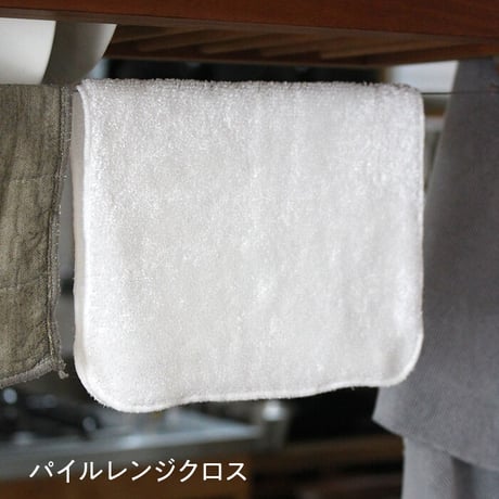 ふきん3点セット、備長炭蚊帳ふきん（単品）、マイクロファイバーふきん（単品）