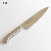 プロセイバー　〈牛刀〉〈ペティーナイフ〉