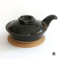 ひとり用 目玉焼き土鍋(コルクコースター付き)