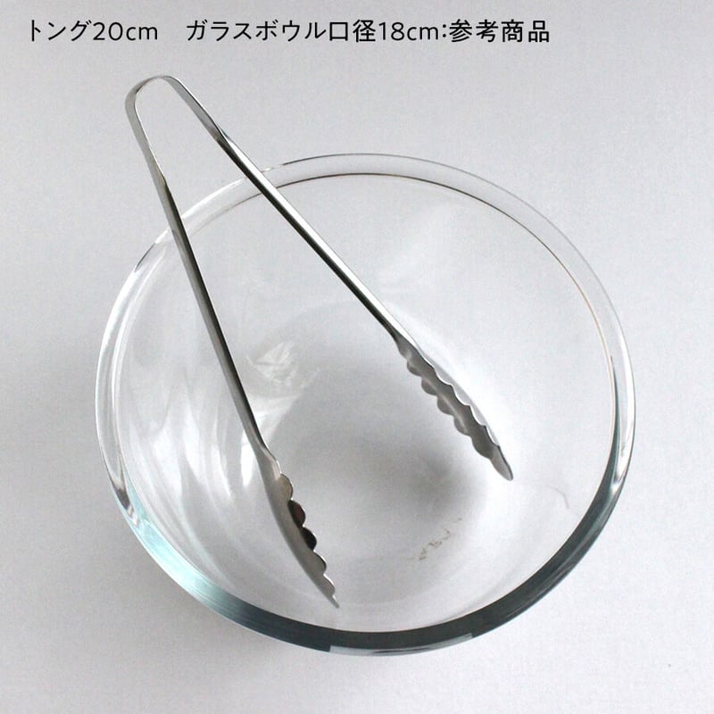 万能トング 20cm／25cm | だいどこ道具ツチキリ