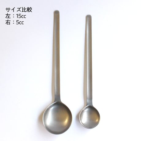 conte　やくさじ　15ml