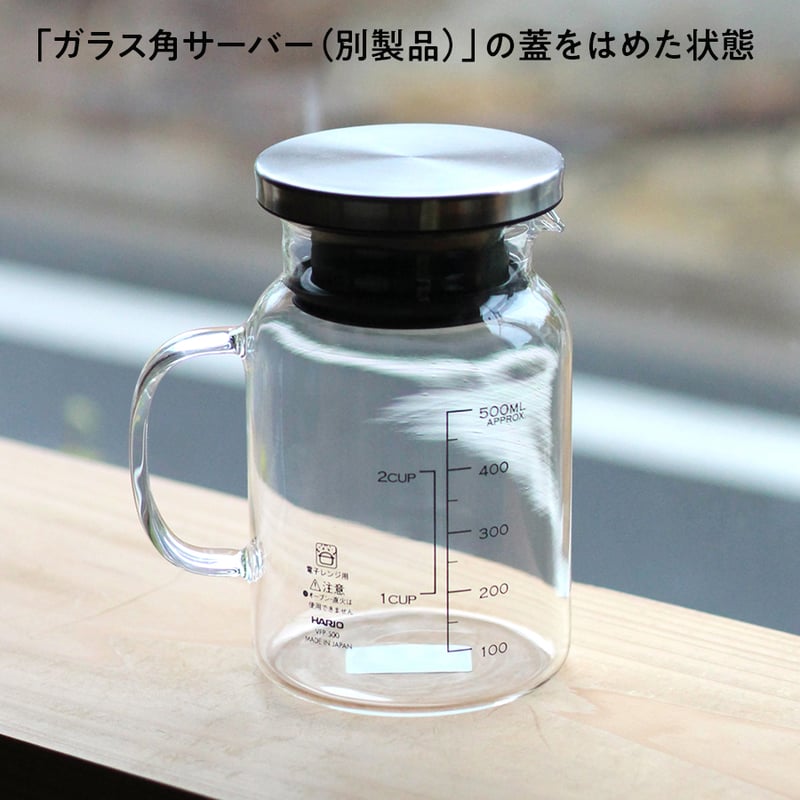 ビネガーズ フルーツポット 500／1000ml | だいどこ道具ツチキリ
