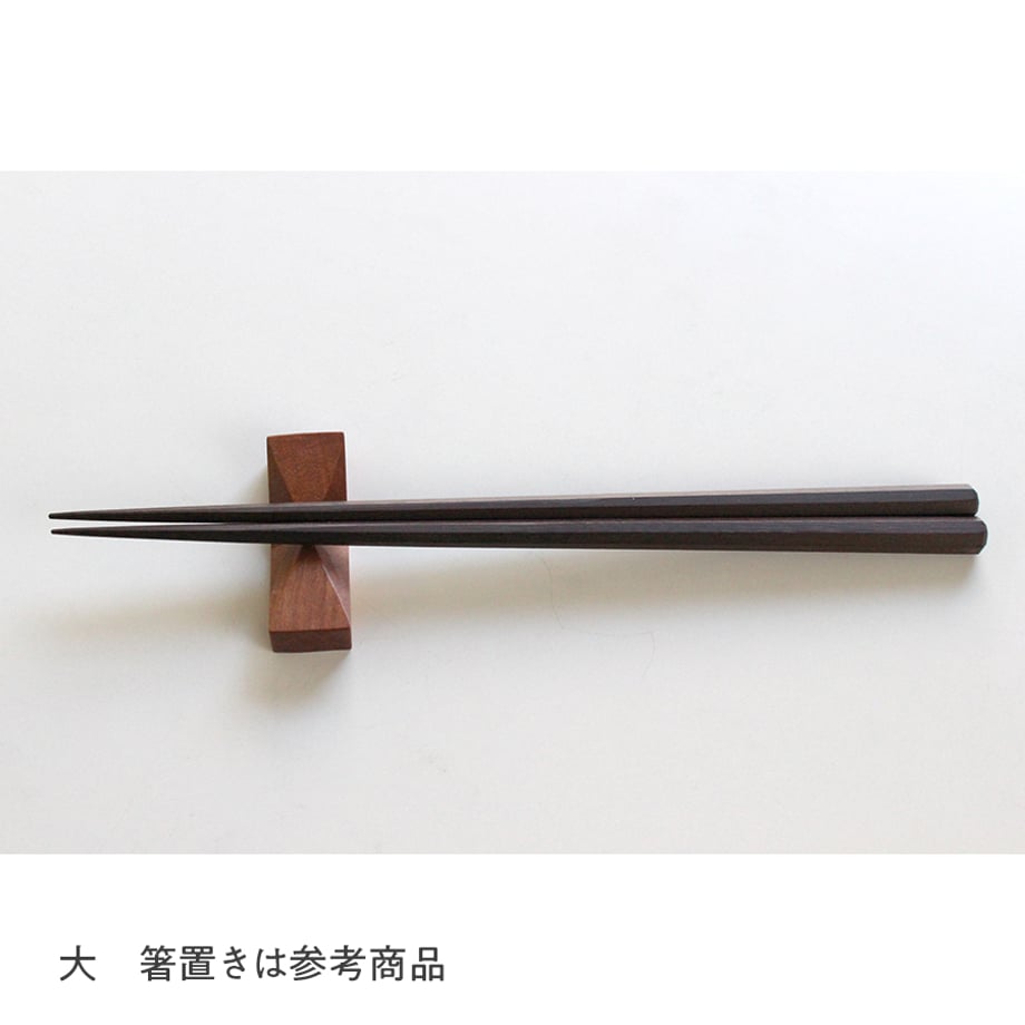 6607aae3f0ab5a12cc71ff19