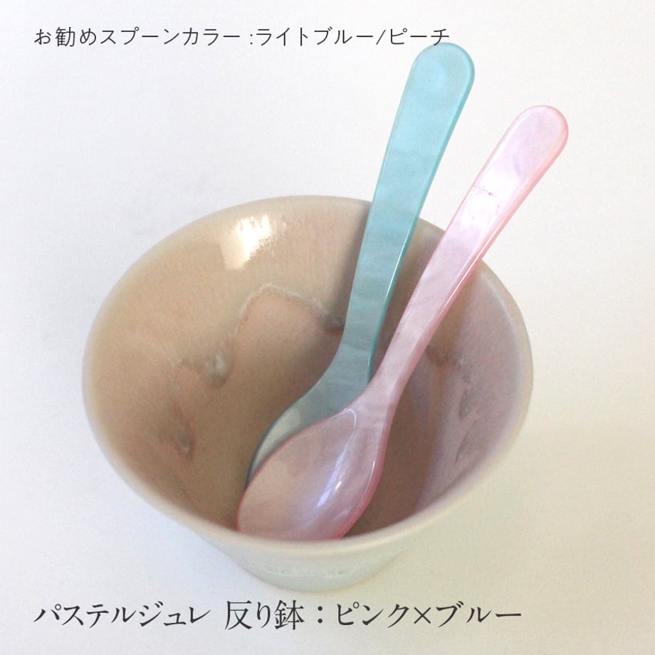 692ec40c4b9bca9023e5600d