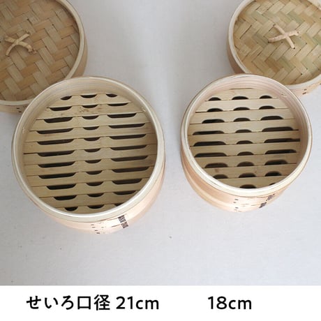 IH対応セイロ用鍋21cmと杉中華セイロ21cm