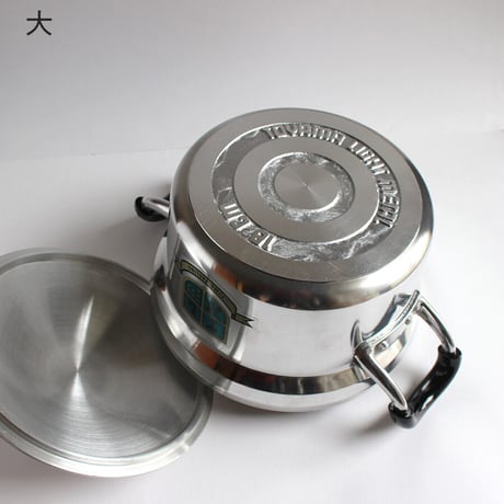 亀印 文化鍋　大18cm／小16cm