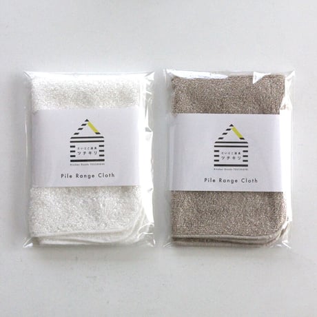 パイルレンジふきん　単品　ホワイト/ベージュ