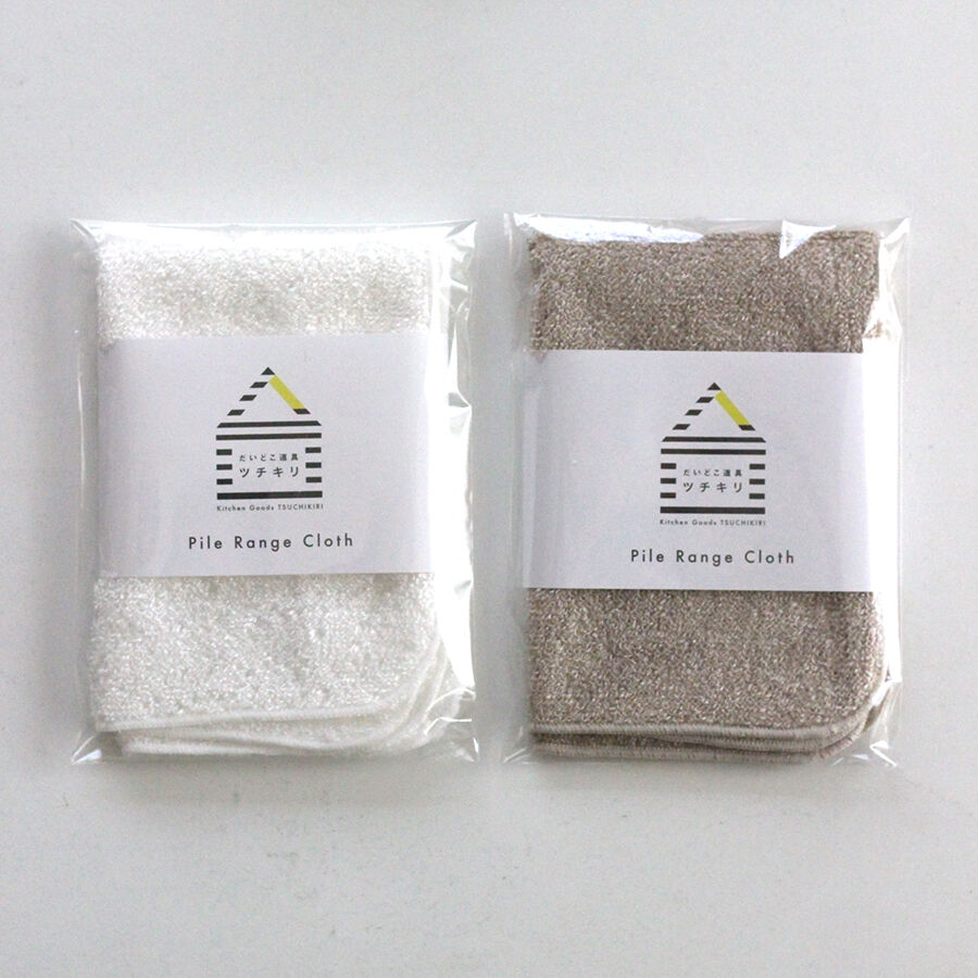 パイルレンジふきん 単品 ホワイト/ベージュ | だいどこ道具ツチキリ パイルレンジふきん 単品 ホワイト/ベージュ | だいどこ道具ツチキリ