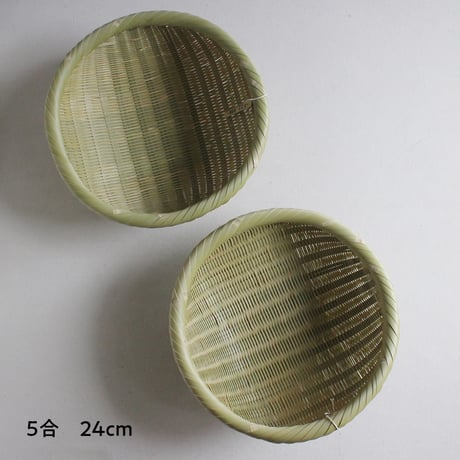 米とぎ笊（ザル）3~5合 24cm／2~3合 21cm