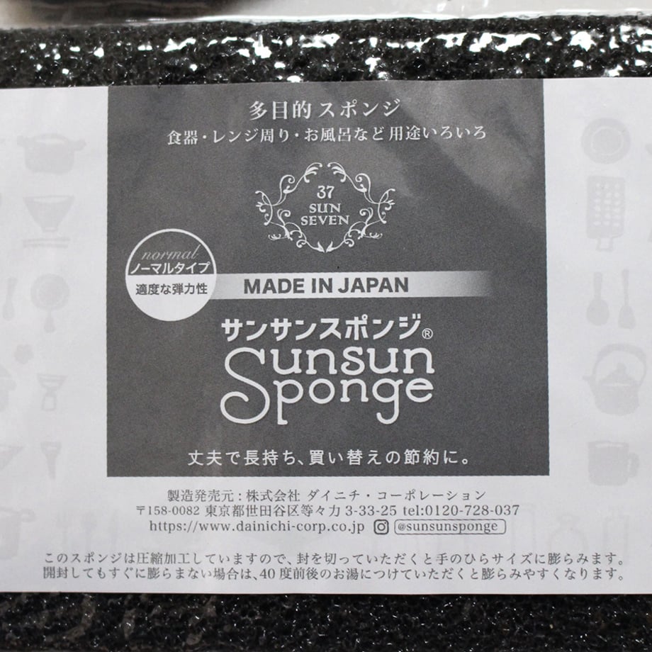 6662e44b80278e0706a3d7fc