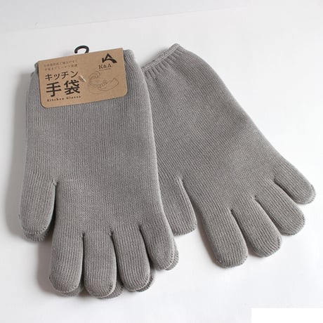 K&A キッチン手袋　グレー（片手）／ネイビー（片手）