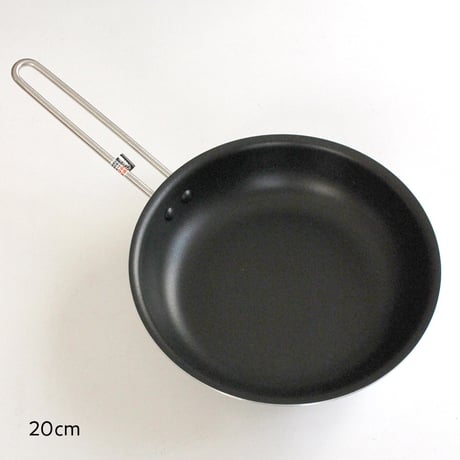 IH対応フライパン20cm/18cm　フッ素コーティング
