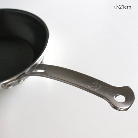 日本製フッ素樹脂加工　アルミフライパン（大24cm）（小21cm）