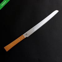 パン切り包丁