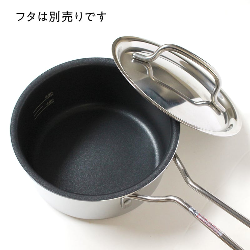 専用　U ＆I様　CBNシリアルミルク×15 IH対応 ミルクパン14cm | だいどこ道具ツチキリ