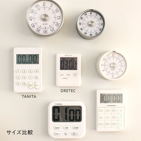 TANITA デジタルタイマー　ホワイト／ブラック