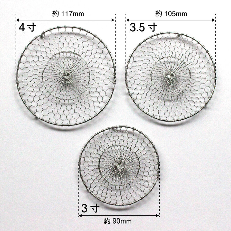 大皿　蛇の目　径33cm 大皿 蛇の目 径33cm