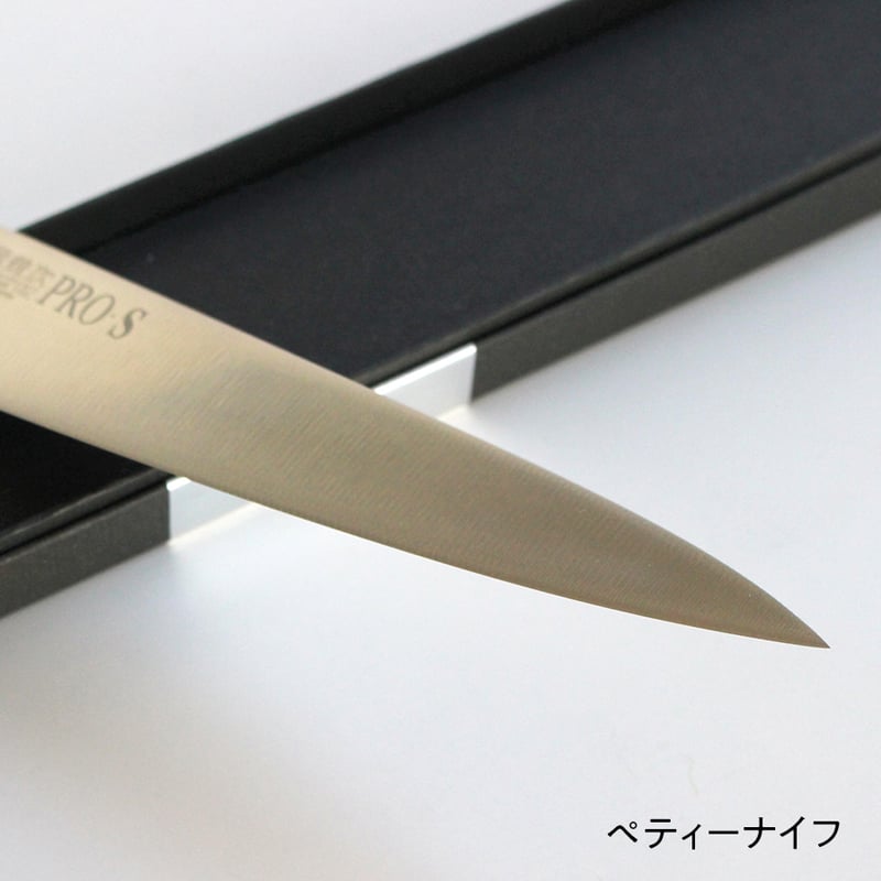 牛刀 / ペティーナイフ | だいどこ道具ツチキリ 牛刀 / ペティーナイフ | だいどこ道具ツチキリ