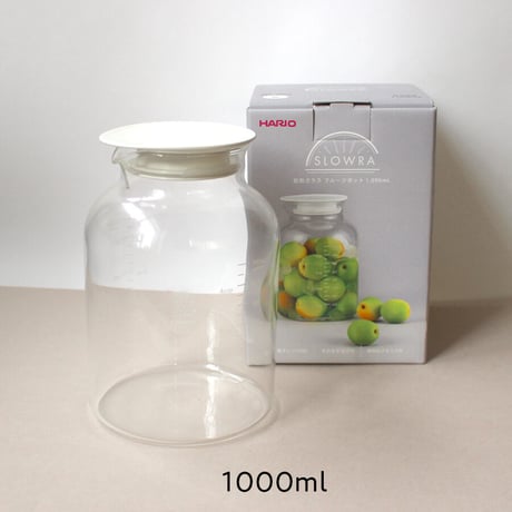 Hario　ビネガーズ フルーツポット 500／1000ml