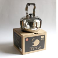 マルタマ　電磁調理器対応ケットル　1.5L　（展示品）