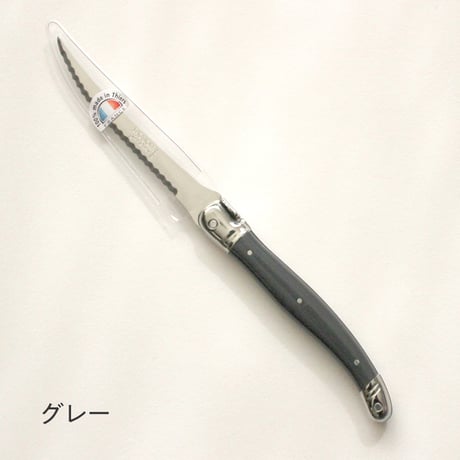 ディナーフォーク＆スプーン　スペシャリティーナイフ
