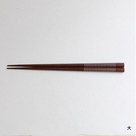 唐木箸　八角糸巻箸 （大）23.5cm ／（中）20.5cm