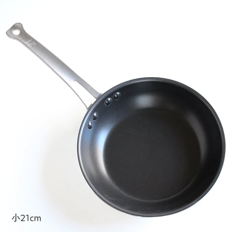 日本製フッ素樹脂加工　アルミフライパン（大24cm）（小21cm）