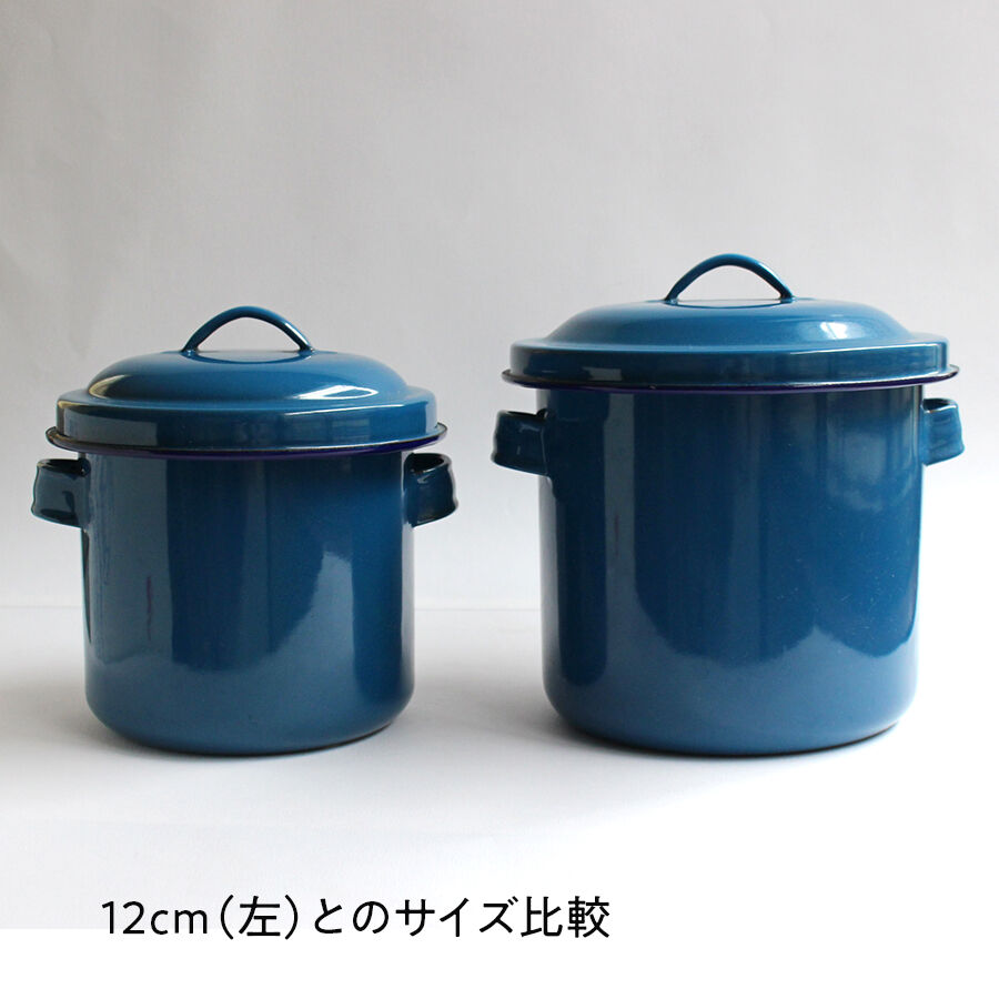 琺瑯ポット 14cm(2.0L) | だいどこ道具ツチキリ