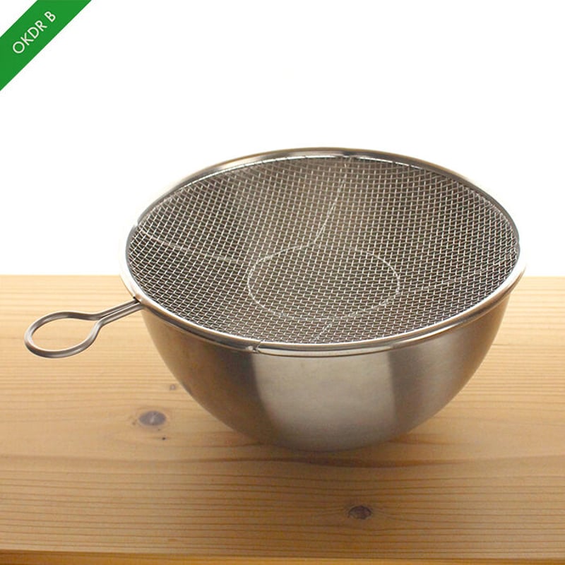 柳宗理ボウル・リング付き盆ざる（24cm）セット | だいどこ道具ツチキリ