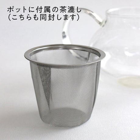 ドロップティーポット&ぴったりのステンレス茶漉し